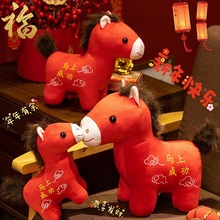 �R�꼪������L����С�R��ż�R�ϳɹ�ë�q��߹���һ���ɰl