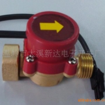 供应管道泵水流开关/自动增压开关/控制开关接口4分-4分