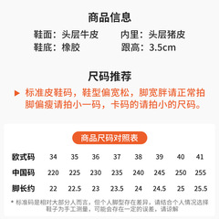 文藝森系真皮圓頭小單鞋2024春夏新款魔術貼厚底娃娃頭板鞋休閒鞋