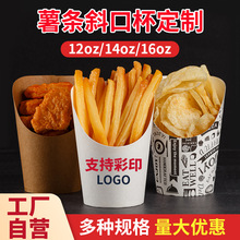 һ������l���h�����|�Ӻ�С�Դ�����ʳ����ܼ���б�ڱ�����