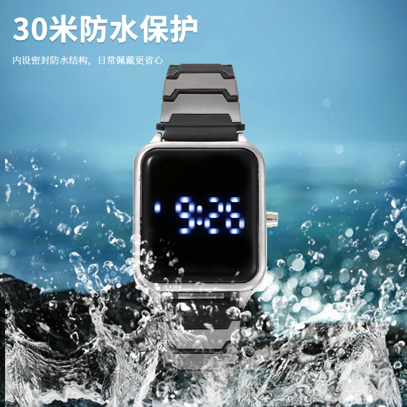 Nuevo reloj LED de cinturón de acero metálico para hombres de moda, reloj electrónico cuadrado para hombres y mujeres, reloj táctil para estudiantes al por mayor