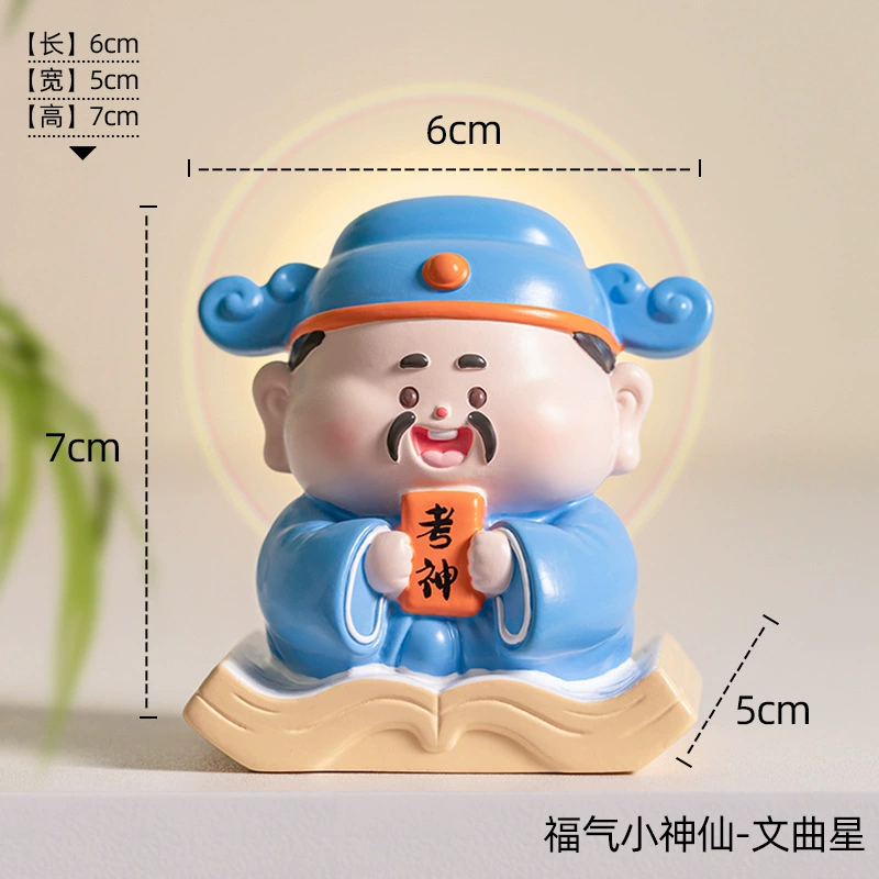 Креативный мультяшный браслет с одной бусиной для офиса,Table doll, чай Тегуаньинь для мужчин и женщин, подарок на день рождения