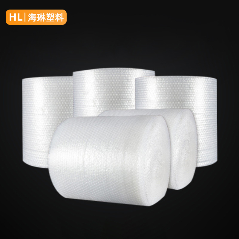 气泡膜填充气葫芦膜快递充气气泡垫泡泡膜防震包装塑料薄膜定|制