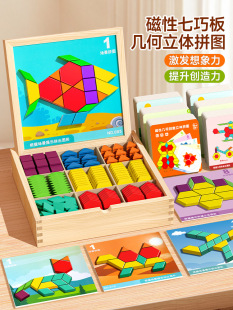 �������ɰ�3��6�qС�W�����Դ����׺�ƴ�D�eľ��ͯ�����