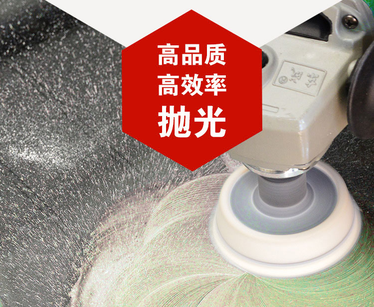 Car Polisher Angle Grinder Mirror Polishing Base Suction Cup 12345inch Scratch Tool