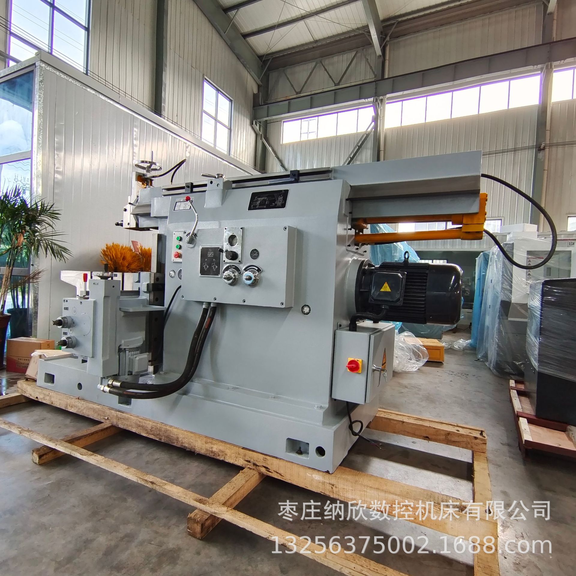 e7c6d81e8d653e77def4196e021357