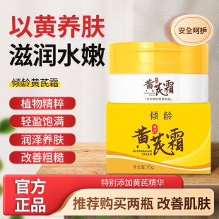 �A�g�S��˪70g���l����ȥ�����S���S��˪�o�wƷ��؛Ů�B�˪��˪