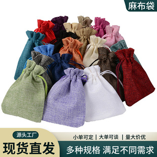 �����鲼�� ���K��YƷС�鲼���� ���鲼���ȶ����b�����l