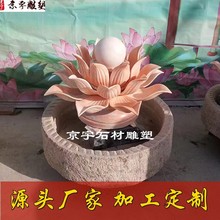 ʯ��ɏ����Ȫ���܄e��ͥԺˮ�؇�ˮ��ϼ�t�ɻ���ˮ���^�Lˮ��[��