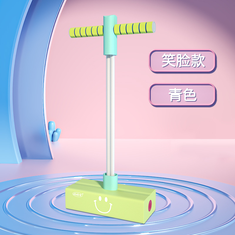 웃는 개구리 점프 그린