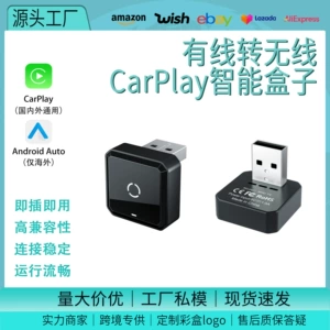 Simli-simsiz Carplay/Android Auto adapteri, universal avtomobil bağlantısı üçün yeni model