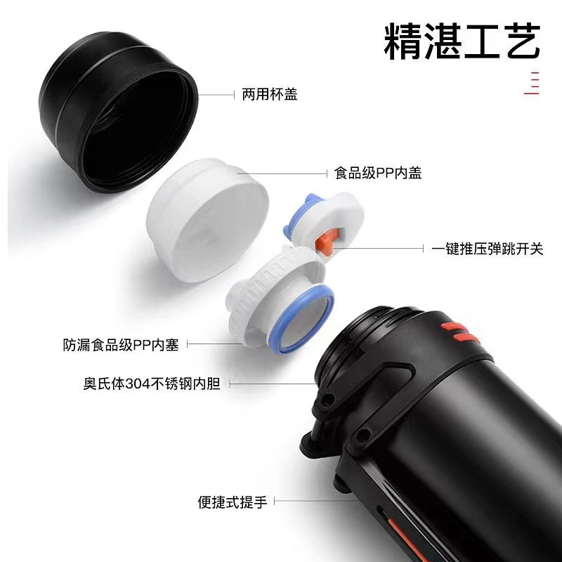 Taza de aislamiento Olla de viaje para automóvil portátil de gran capacidad para hombres y mujeres Olla de aislamiento para exteriores de acero inoxidable 304 Logotipo personalizado