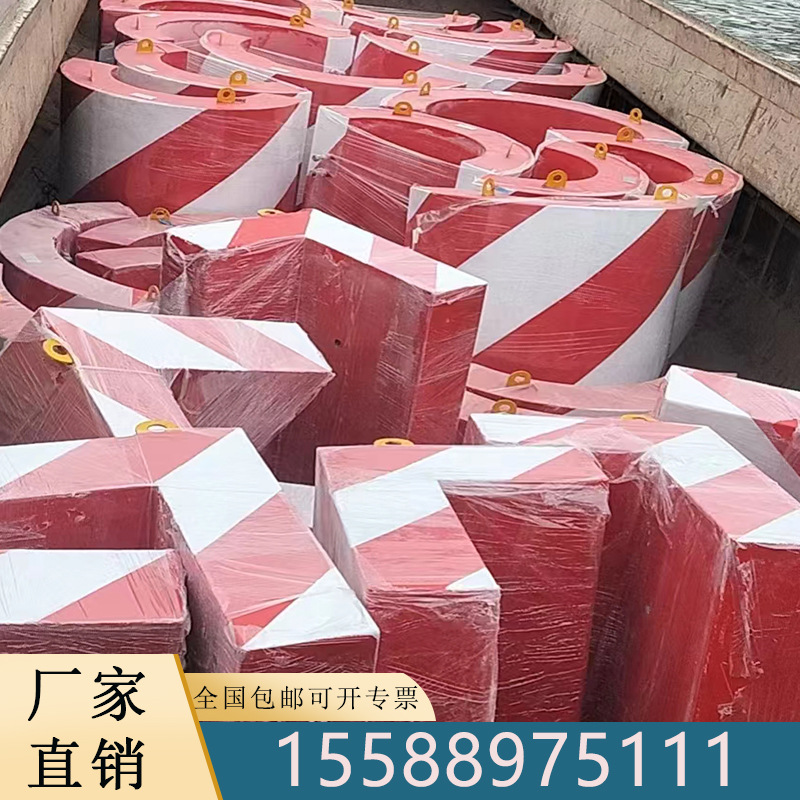 L型  钢覆复合材料  防撞设施