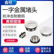 �S�~������~���^�׶�M12M63��ˮ���m������_�׽��ِ��w������