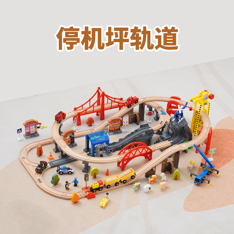 Wooden train railed