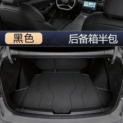 Trunk Mat | Trunk Mat - black-main-cushion-back-cushion-geely-xingrui
