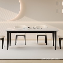 德利丰实木岩板餐桌黑色白蜡木客厅家用小户型现代简约饭桌椅组合