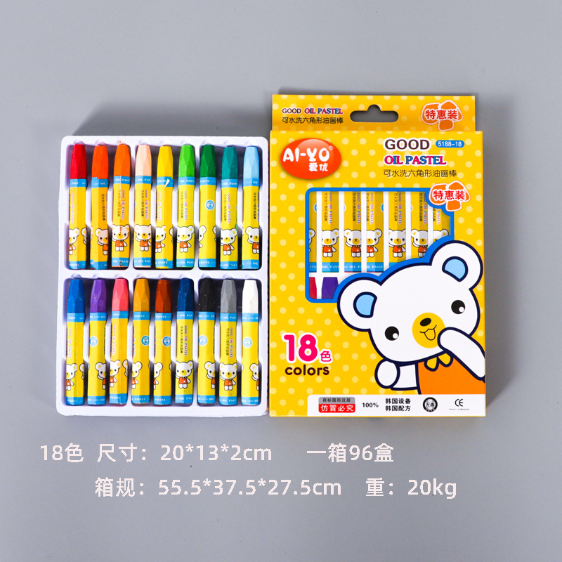 12 color palo de pintura al óleo traje de pintura de los niños de color crayón de Kindergarten graffiti cepillo estudiante suministros de arte al por mayor