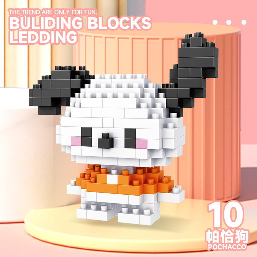 Bloques de construcción de micropartículas para niños decoración de muñecas de dibujos animados de animales juguetes ensamblados creativos para niños y niñas puesto de regalo al por mayor