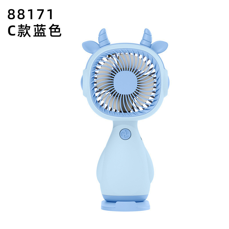 創造的な新型ミニ子供用手持ち扇風機、学生向けポータブルUSB充電式扇風機|undefined
