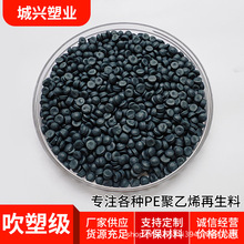 �{ɫ���l����ϩ���w��HDPE���ܶȾ���ϩ�w��pe�w����������|