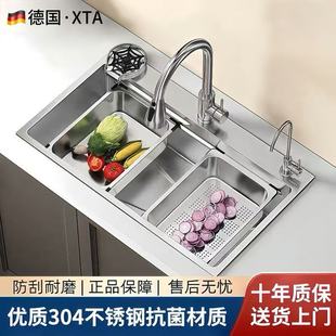 �yɫˮ�۴�βۼӺ�sus304���P�ϴ�������̨��ϴ���ϴ�˳����