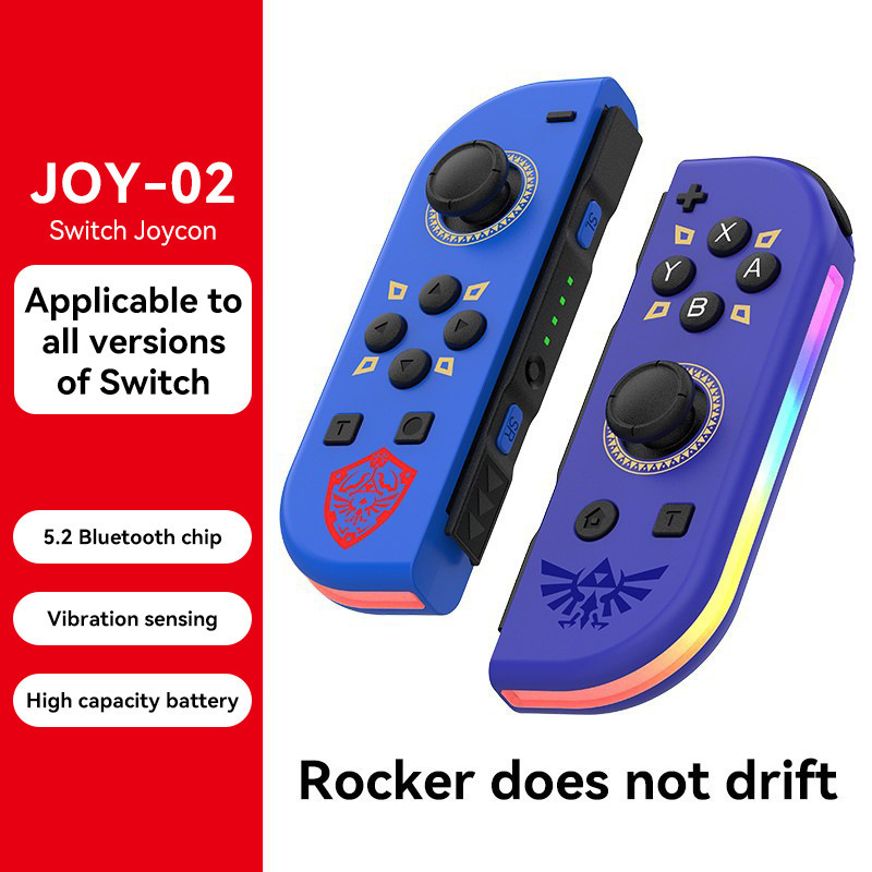 Switch左右手柄5.2蓝牙唤醒震动体感joycon游戏手柄带RGB灯|undefined