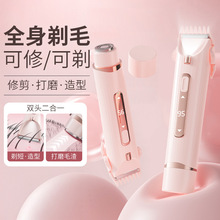 늄���ë����������˽̎�������ʿŮʿ��ë�x�ɝ����Óë�x�羳