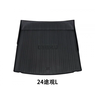 Suitable for Foreign Trade Cross-Border Automotive Supplies Waterproof and Easy-Care Tpe Trunk Mat (Ayaqaltılar (Kovriklər)) - dedicated-vehicle-coverage-2024-2025-volkswagen-tiguan-l-special-tpe-trunk-mat