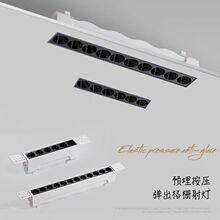 Ƕ��ʽ�o߅���ş����ԟ�led����͏d��ѣ���L�l��ȫ���V�l����