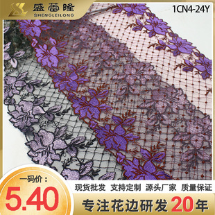 ʢ��¡��ɫ���ӾW���p߅��ɫ����̽���߅ 26cm���b������߅�o��