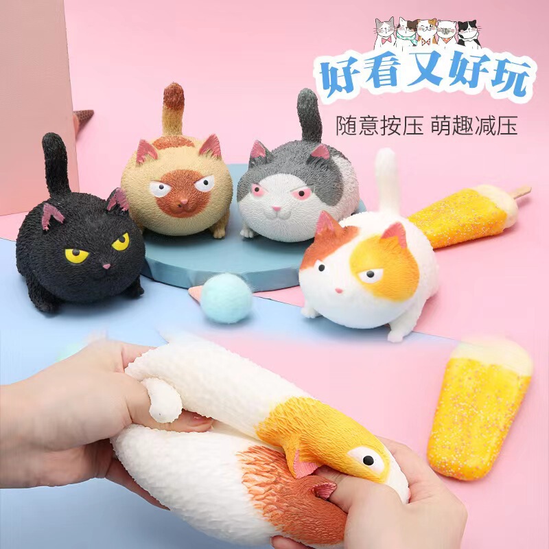 Decompression Toy, Simulated Orange Angry Cat, Pinch Music, Cute Fruit Orange to Relieve Stuffy, Kidsren's Small Toy