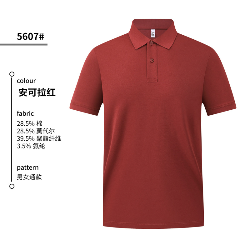2026 nuevo servicio de limpieza de restauración ropa de trabajo polo camisa de algodón moda de alta calidad personalizada logo bordado