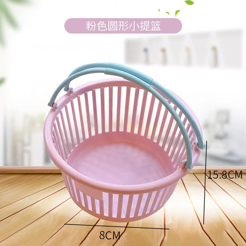 Cesta de almacenamiento portátil macarón encantadora rosa de corazón de niña pegatinas de papelería accesorios de escritorio cesta de almacenamiento