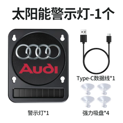 Other lights | Ambient Light, LED Modified Illumination - audi