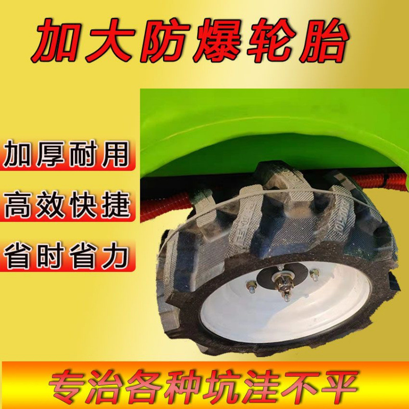 自走式打药机 扇形打药机 果园风送式打药机