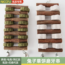 ҧ}؈ľĥʯW^ĥצվK