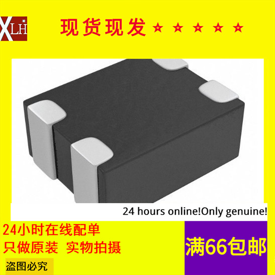 全新有货 EXC14CH120U 共模扼流圈滤波器 0806 12R 0302 12Ohms
