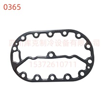 pO䉺sC߉yω|S6F-30.2 S6G-25.2 S6H-20.2