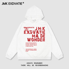 JMK EXDVATIE美式复古直喷字母印花潮牌设计感连帽卫衣街头宽松男