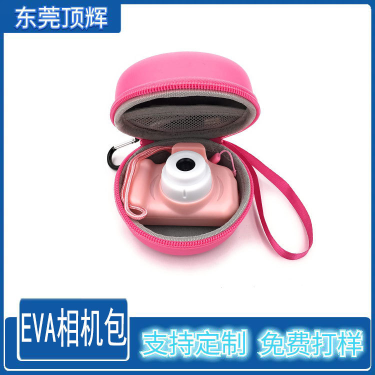 Factory Direct Sales Suitable for Instax Camera Bag, Stand-Up Storage Bag, Eva Mini Bag for Camera