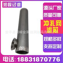 �_�׾W�Vо�_�װ�VͲ�A�׾W֧�ιܲ��P䓛_�׾W�^�Vо�A�׾W��