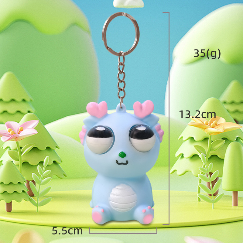 8cm 폭발성 아이 드래곤(열쇠고리) 블루+OPP 가방