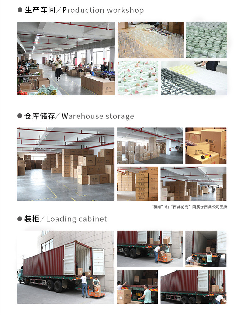 北欧金罩蜡 (8).jpg