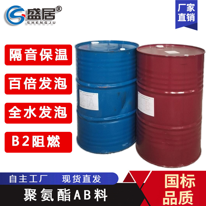 �δ���ͧ�㴬���¹ܾ۰�����Ϳ������ײ�����þ۰����ڰ���