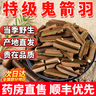 Ұ����������ș����Ʒ��Ş���Ҋ���lì500g��؛��֦�턦��KB