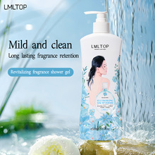 Fragrant shower gel Ӣ����ó��ˮ������ʪ�����ԡ¶����