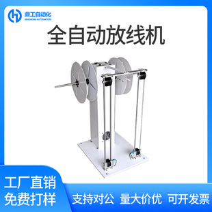 �������]��׃�ٷž��C�����P�þ��Б��;����Ԅ��;����Ԅӄ����C