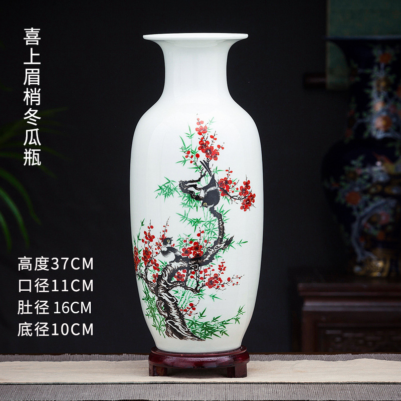 Xi Shangmei 팁 겨울 조롱박 병 싱글 + 나무 받침대