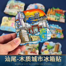 �V�|��β�����N�������w�Ą��������μo��Ʒ���Ϲű�������ֶY